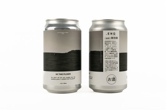 ENQ MY TIME PILSNER